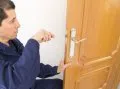Locksmith Service Bethesda MD Bethesda, MD 301-857-0112 Locksmith Service Bethesda MD Bethesda, MD 301-857-0112